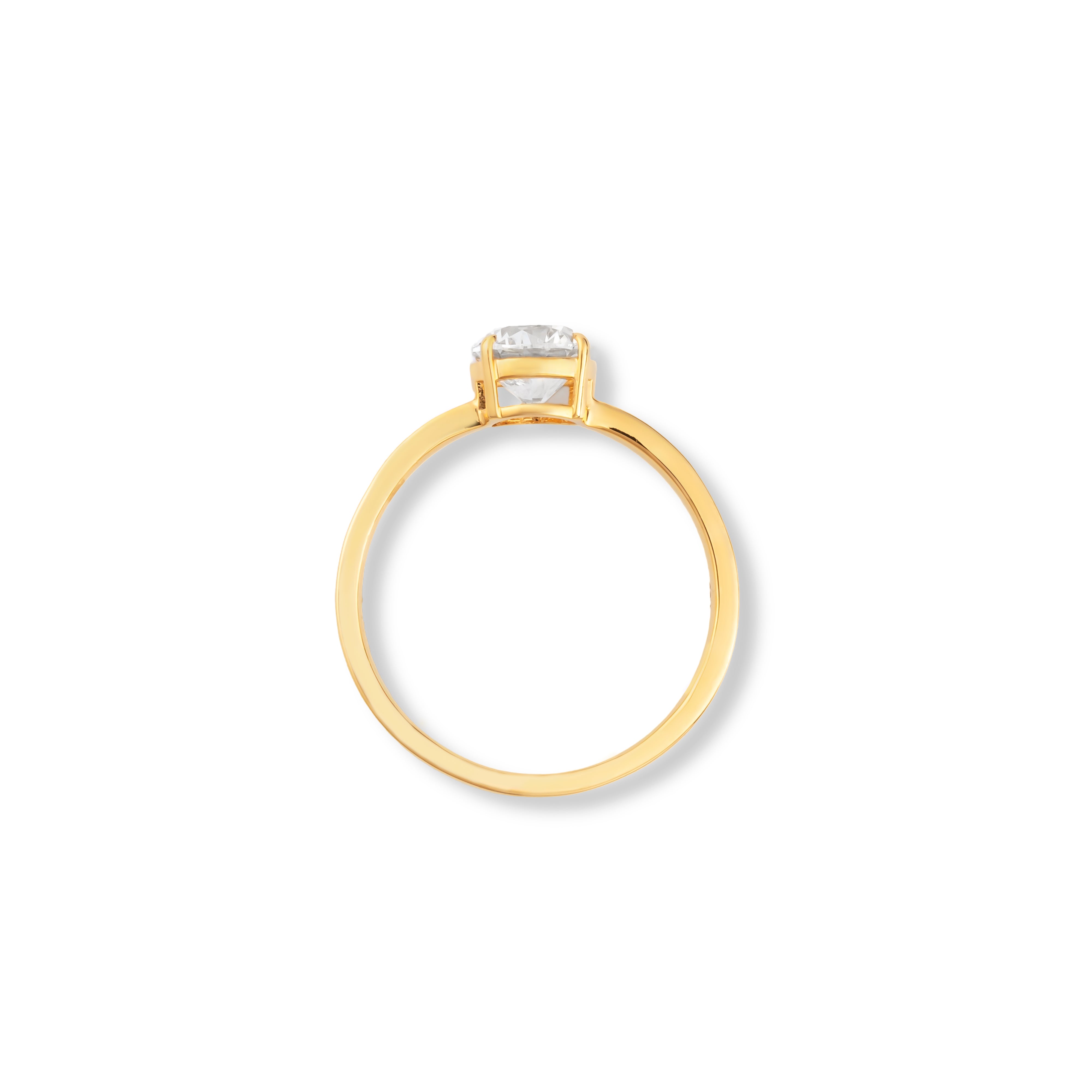 The Essentials “Round” Ring